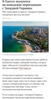 Штош, адеса, жри полной ложкой: ты это заслужила.