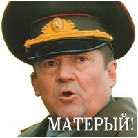 "А Далай-лама, судя по официальным фото, всё равно принял делегацию с улыбкой, видимо, нервы у него покрепче эстонского перегара."