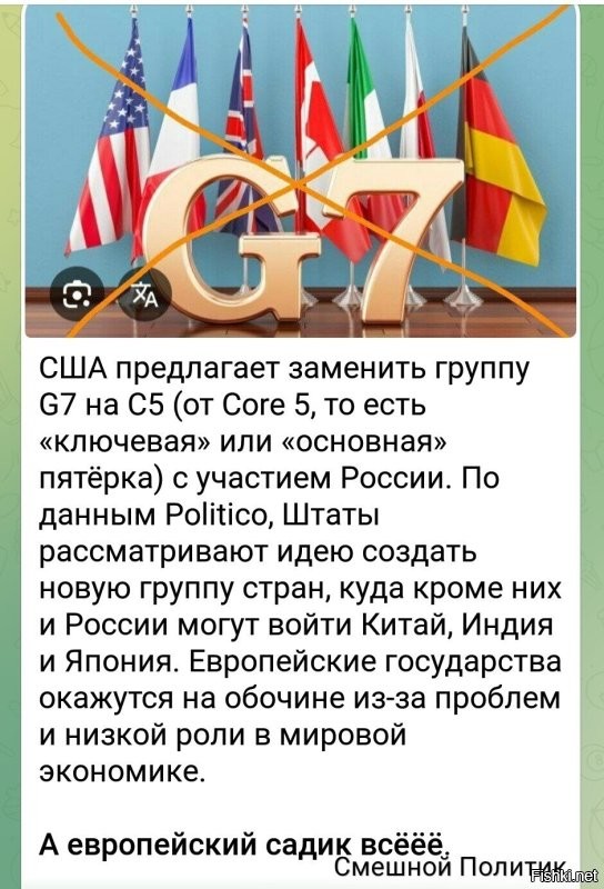 А зачем там Япония? Ее роль в Мировой экономике осталась в памяти 30+ давности.