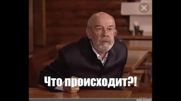 «Лучше бы в кино остался»: Шахназаров поставил на место депутата-актёра Певцова за «плевок в лицо» россиянам