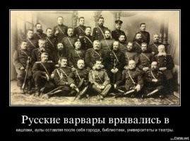 Мариуполь 2022-2025