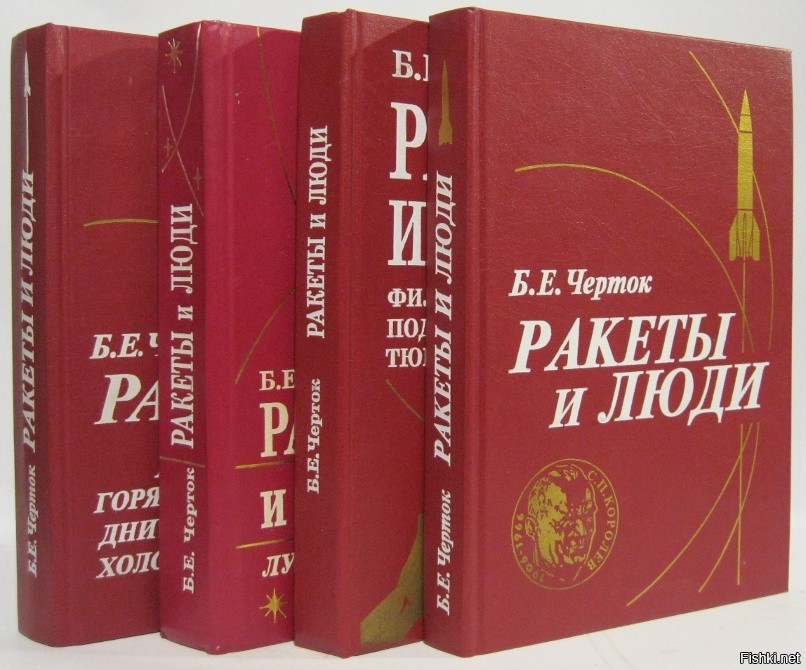 14 декабря 2011 г