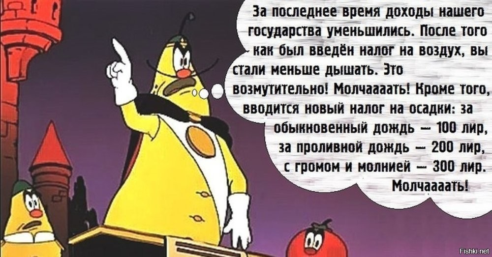 Солянка от 14.12.2025