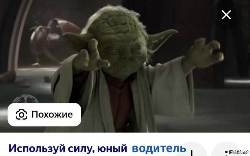 Интересно, а как он мог справиться с управлением, если его за рулём не было? 

Или они имеют ввиду, что не справился с управлением ручником?