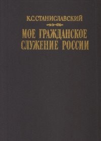 Приятного прочтения !