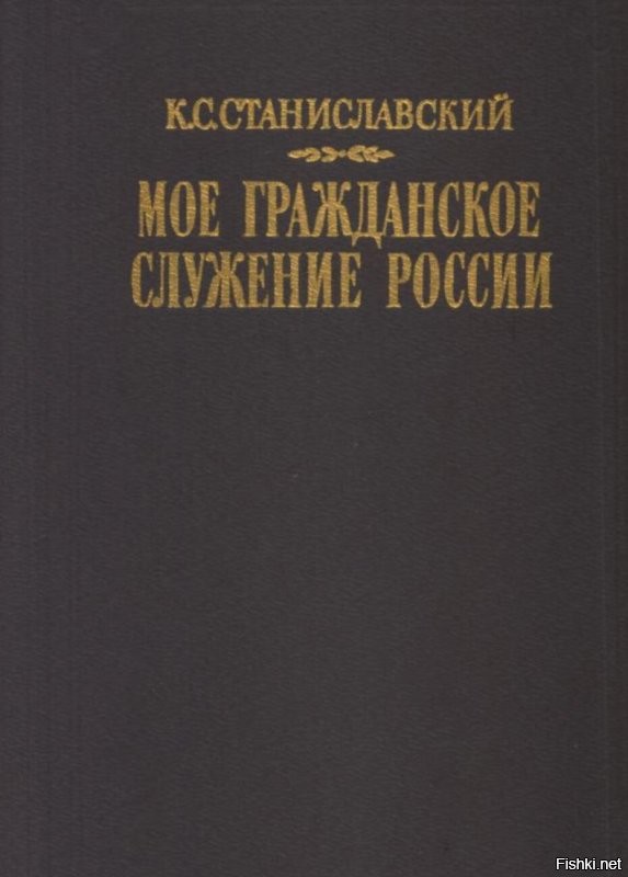 Приятного прочтения !