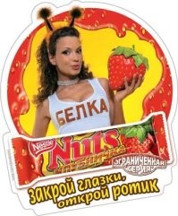 Нет вот этой:
