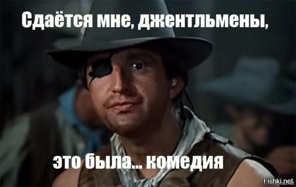 Это был дрифт?