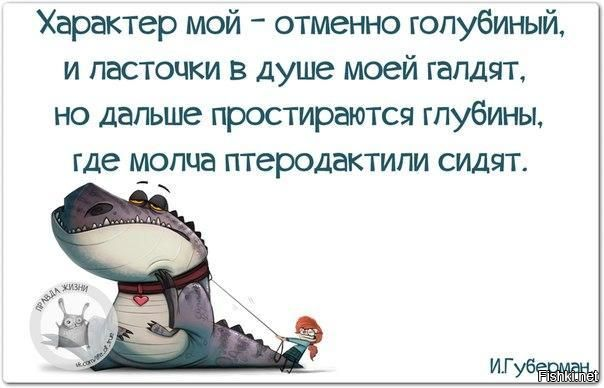 не так уж и глубоко.. а вот если глубоко-глубоко... там вообще песец.