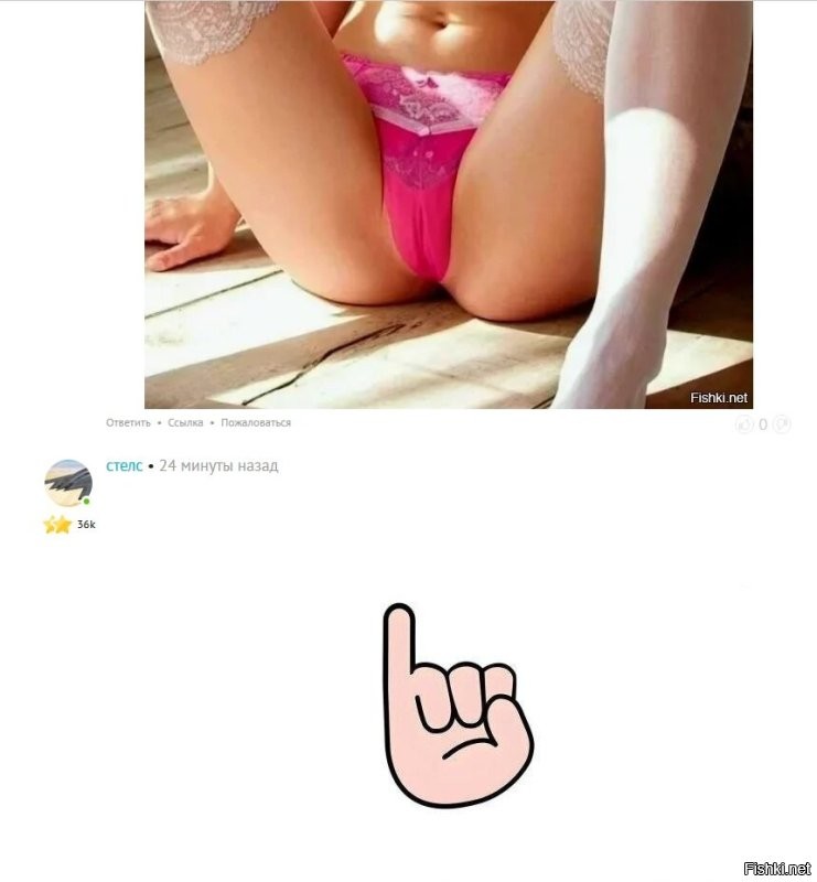 Интересное совпадение)