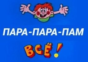 Volkswagen закроет свой первый завод в Германии