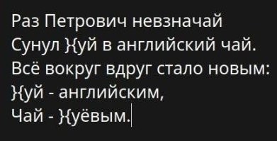 Подборка забавных демотиваторов 