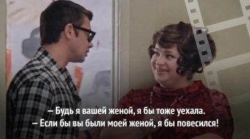 «Мне всегда мало»: девушка честно призналась, что любит изменять