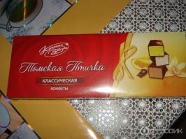 Строго по ГОСТу: из чего делали в СССР самые вкусные десерты