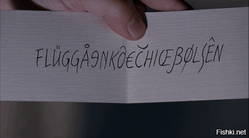 Смешные картинки