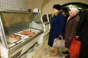 Подборка простых и потрясающих фотографий эпохи СССР