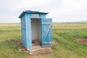 А как же святое святых?