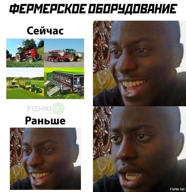 Смешные картинки