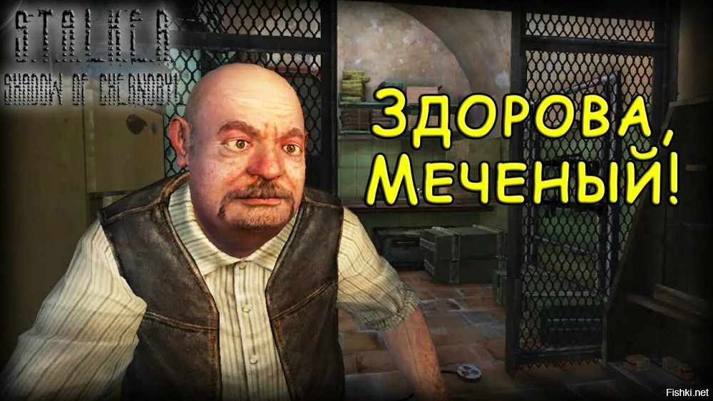 Девушка облила парня зеленкой в торговом центре