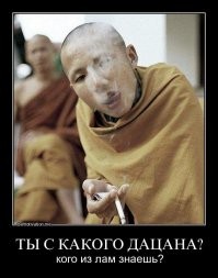 Эстоооонцев ещё на границе проверить нужно было.