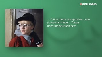 Девушка облила парня зеленкой в торговом центре