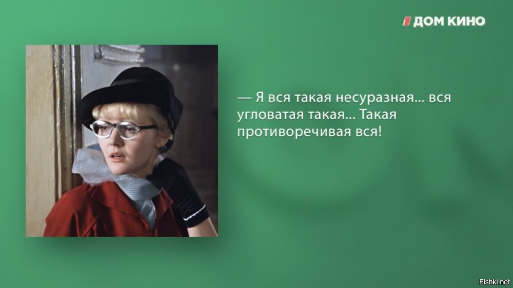 Девушка облила парня зеленкой в торговом центре