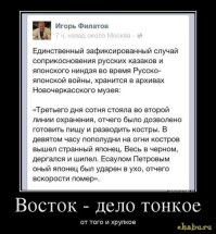 10 фактов, которые меняют видение привычной реальности