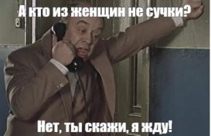 Сотрудница решила разыграть начальство с помощью ИИ фото - и была уволена
