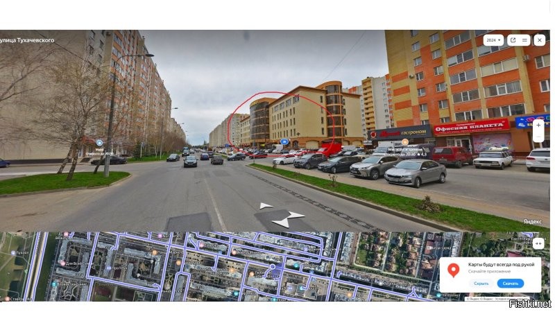 По поводу Ставрополя можно сказать ракурс решает все. На самом деле в той же Москве новые районы куда более пугающие, там дома этажей по 30 и таких домов несколько десятков. В Яндексе покопался, не всё так пугающе, типичная пропаганда запада. Они бы лучше показали в Болгарии и Румынии многоквартирные дома цыган. В Ставрополе все чисто, все ухожено.