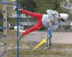 Просто гифки, всякие и&nbsp;разные