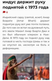 Девушка пожалела, что сходила на  хоррор-квест