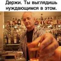 Смешные картинки