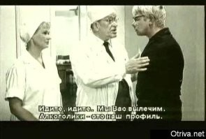 Ему психиатора позвать.