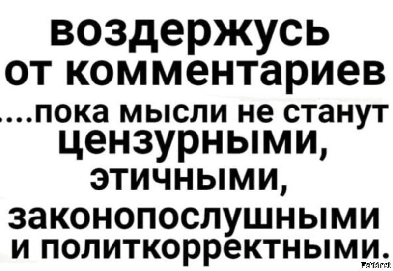В России планируют полностью заблокировать YouTube в течение года