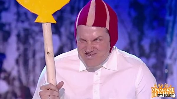 Смешные картинки
