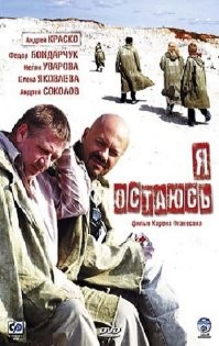 Немного напомнило...