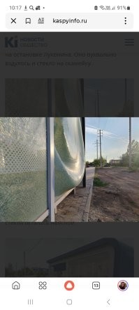 В Дубае анонсировали строительство 93-километрового пешеходного туннеля