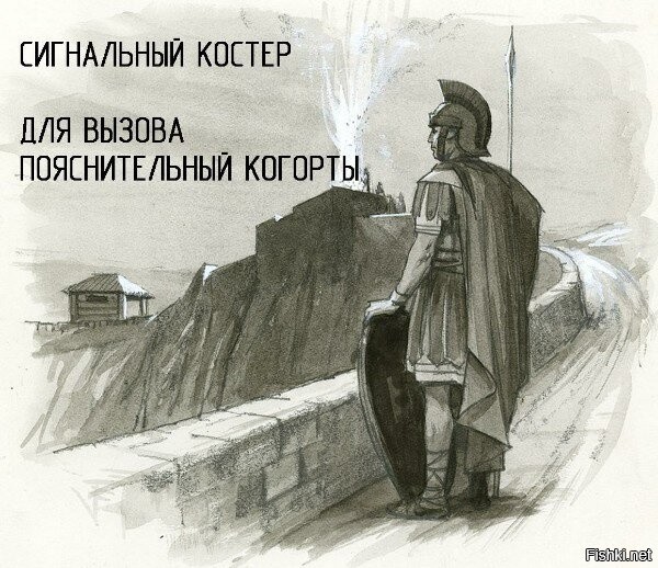 Скрины из соцсетей