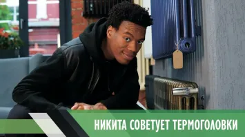 Никита повзрослел и теперь рекламирует сочную курочку вместо обогревателей. 
Респект!