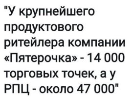 Жители Краснодара записали обращение к Путину с просьбой остановить стройку храма на месте набережной и аллеи
