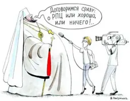 Жители Краснодара записали обращение к Путину с просьбой остановить стройку храма на месте набережной и аллеи