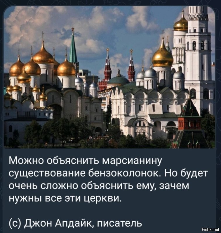 Жители Краснодара записали обращение к Путину с просьбой остановить стройку храма на месте набережной и аллеи