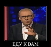 Тайна труб Байгонга