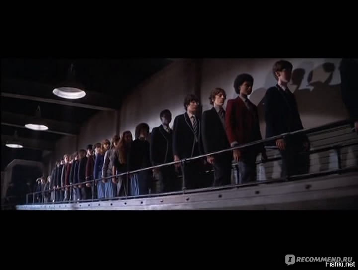 Хана тебе маньяк, если роблокса не будет!