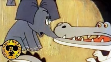 Сейчас приползет удав спасет.