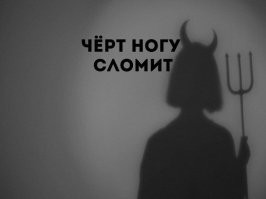 Китаец преобразил свою небольшую квартиру