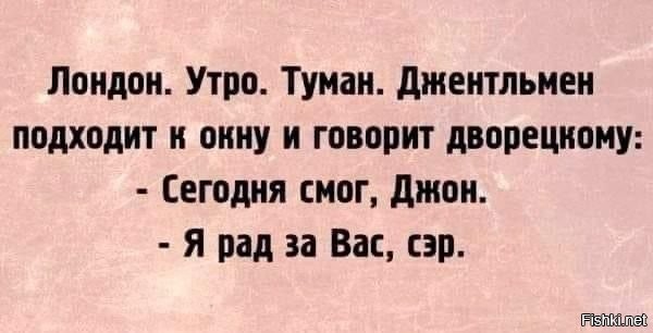 Вид с балкона в окутанном смогом Дели