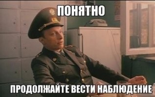 Смешные картинки