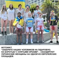 Красивые, но не все.  А вот у нас - душевные.