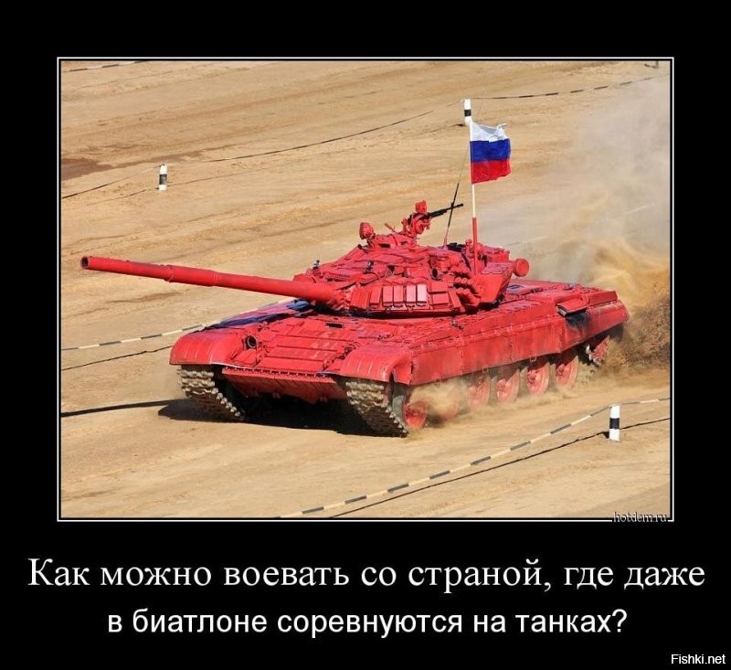 Лишь о политике , но и не только о ней